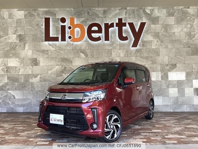 daihatsu move 2017 quick_quick_LA150S_LA150S-0135093 image 1