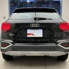 audi q2 2024 quick_quick_3BA-GADPC_WAUZZZGA9RA040517 image 4