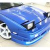 nissan 180sx 1991 -NISSAN--180SX KRPS13--KRPS13-000866---NISSAN--180SX KRPS13--KRPS13-000866- image 12