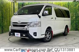 toyota hiace-wagon 2023 -TOYOTA--Hiace Wagon 3BA-TRH219W--TRH219-0043199---TOYOTA--Hiace Wagon 3BA-TRH219W--TRH219-0043199-