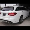 mercedes-benz c-class-station-wagon 2015 CFJ8663041 image 11