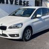 bmw 2-series 2018 -BMW--BMW 2 Series LDA-2E20--WBA2E520805E97175---BMW--BMW 2 Series LDA-2E20--WBA2E520805E97175- image 19