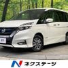 nissan serena 2019 -NISSAN--Serena DAA-HFC27--HFC27-047501---NISSAN--Serena DAA-HFC27--HFC27-047501- image 1