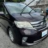 nissan serena 2011 GOO_JP_700070826730241009003 image 3