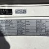 nissan diesel-ud-quon 2016 CFJ1866068 image 8