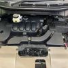 nissan elgrand 2013 -NISSAN--Elgrand DBA-TE52--TE52-054572---NISSAN--Elgrand DBA-TE52--TE52-054572- image 20