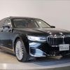 bmw 7-series 2020 quick_quick_3BA-7T30_WBA7T22030CD99662 image 10