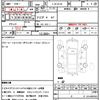nissan caravan-coach 1994 CFJ1773969 image 21