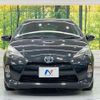 toyota aqua 2012 -TOYOTA--AQUA DAA-NHP10--NHP10-2024410---TOYOTA--AQUA DAA-NHP10--NHP10-2024410- image 14