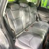 subaru forester 2022 CFJ1737189 image 9