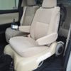 toyota alphard 2017 -TOYOTA--Alphard DBA-AGH30W--AGH30-0138285---TOYOTA--Alphard DBA-AGH30W--AGH30-0138285- image 10