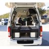 toyota hiace-van 2015 GOO_JP_700070848530250111001 image 38