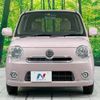 daihatsu mira-cocoa 2014 -DAIHATSU--Mira Cocoa DBA-L675S--L675S-0172761---DAIHATSU--Mira Cocoa DBA-L675S--L675S-0172761- image 15