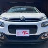 citroen c3 2019 -CITROEN 【富山 301ﾋ1584】--Citroen C3 B6HN01--TK555177---CITROEN 【富山 301ﾋ1584】--Citroen C3 B6HN01--TK555177- image 23