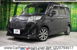 daihatsu thor 2017 -DAIHATSU--Thor DBA-M900S--M900S-0003374---DAIHATSU--Thor DBA-M900S--M900S-0003374-