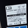 toyota corolla-sport 2019 CFJ1286168 image 24
