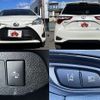 toyota vitz 2017 -TOYOTA--Vitz DBA-KSP130--KSP130-2213092---TOYOTA--Vitz DBA-KSP130--KSP130-2213092- image 6