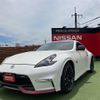 nissan fairlady-z 2021 -NISSAN--Fairlady Z 4BA-Z34--Z34-660238---NISSAN--Fairlady Z 4BA-Z34--Z34-660238- image 19