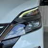 nissan serena 2020 CFJ1547768 image 23