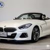bmw z4 2020 CFJ1628641 image 1