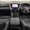 toyota vellfire 2016 -TOYOTA--Vellfire DBA-GGH35W--GGH35-0003862---TOYOTA--Vellfire DBA-GGH35W--GGH35-0003862- image 16