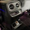 mercedes-benz g-class 2021 CFJ1774764 image 49