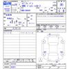 suzuki every 2014 -SUZUKI 【名変中 】--Every DA64V--847259---SUZUKI 【名変中 】--Every DA64V--847259- image 3