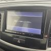 suzuki wagon-r 2016 -SUZUKI--Wagon R DAA-MH44S--MH44S-184756---SUZUKI--Wagon R DAA-MH44S--MH44S-184756- image 17