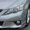 toyota mark-x 2011 TE5805 image 29