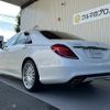 mercedes-benz s-class 2016 -MERCEDES-BENZ--Benz S Class DAA-222057--WDD2220572A246429---MERCEDES-BENZ--Benz S Class DAA-222057--WDD2220572A246429- image 28