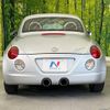 daihatsu copen 2003 -DAIHATSU--Copen LA-L880K--L880K-0013124---DAIHATSU--Copen LA-L880K--L880K-0013124- image 16