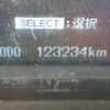 mitsubishi-fuso fighter 2012 CFJ8280741 image 30