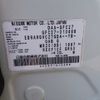 nissan serena 2016 CFJ1776113 image 32