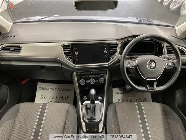 volkswagen t-roc 2021 quick_quick_3DA-A1DFF_WVGZZZA1ZLV166564 image 2