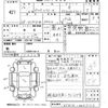 toyota grand-hiace 2002 CFJ1637554 image 3