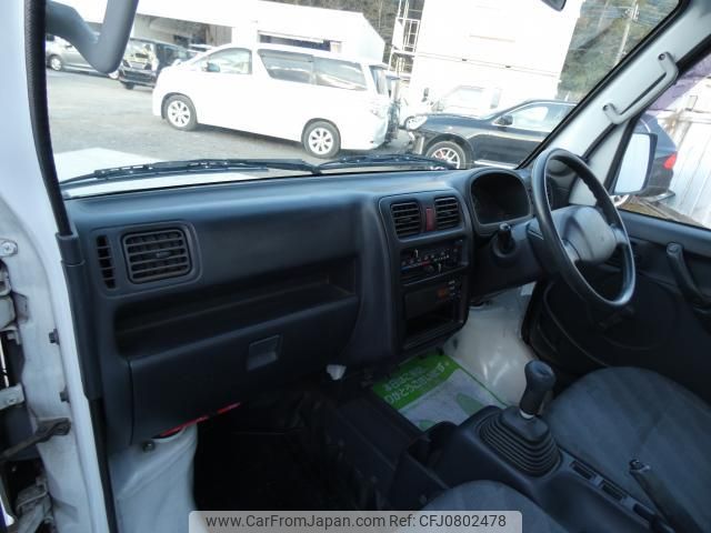 suzuki carry-truck 2010 quick_quick_EBD-DA63T_DA63T-702128 image 2