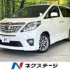 toyota alphard 2014 CFJ1725405 image 1