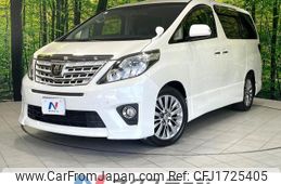 toyota alphard 2014 CFJ1725405