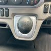 mitsubishi-fuso canter 2018 GOO_NET_EXCHANGE_0401987A30250620W003 image 56