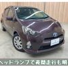 toyota aqua 2014 -TOYOTA--AQUA DAA-NHP10--NHP10-2346366---TOYOTA--AQUA DAA-NHP10--NHP10-2346366- image 1