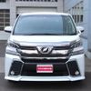 toyota vellfire 2015 -TOYOTA 【名変中 】--Vellfire GGH35W--0003046---TOYOTA 【名変中 】--Vellfire GGH35W--0003046- image 14