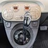 fiat 500 2013 BD23033A3188 image 18
