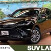 toyota harrier 2020 -TOYOTA--Harrier 6AA-AXUH80--AXUH80-0001896---TOYOTA--Harrier 6AA-AXUH80--AXUH80-0001896- image 1