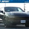 porsche cayenne 2015 quick_quick_ABA-92ACEY_WP1ZZZ92ZGLA06128 image 1