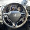 honda fit-shuttle 2012 -HONDA--Fit Shuttle DAA-GP2--GP2-3104444---HONDA--Fit Shuttle DAA-GP2--GP2-3104444- image 12