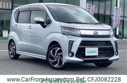 daihatsu move 2018 -DAIHATSU--Move DBA-LA150S--LA150S-1071345---DAIHATSU--Move DBA-LA150S--LA150S-1071345-