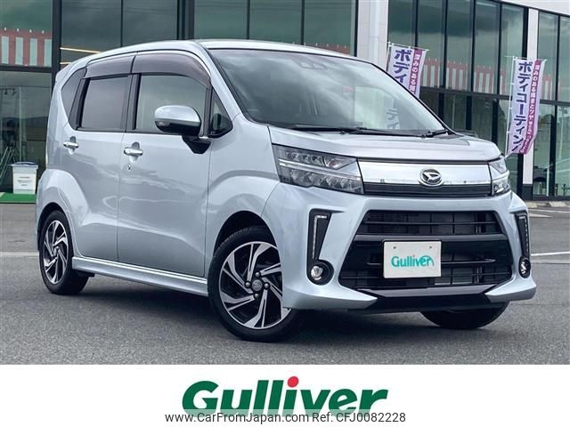 daihatsu move 2018 -DAIHATSU--Move DBA-LA150S--LA150S-1071345---DAIHATSU--Move DBA-LA150S--LA150S-1071345- image 1