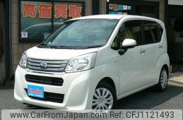 subaru stella 2020 -SUBARU--Stella LA150F--2604170---SUBARU--Stella LA150F--2604170-