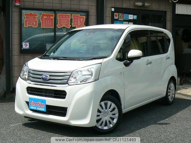 subaru stella 2020 -SUBARU--Stella LA150F--2604170---SUBARU--Stella LA150F--2604170- image 1
