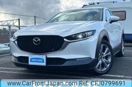 mazda cx-3 2020 quick_quick_5BA-DMEP_DMEP-107783